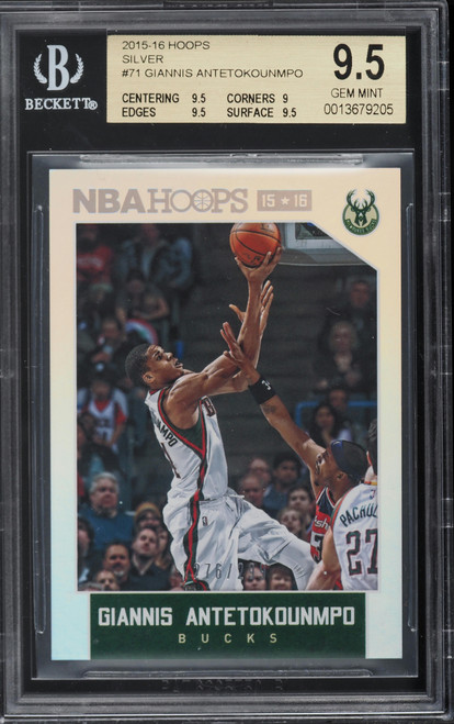 2015 Hoops Silver Giannis Antetokounmpo /299 #71 BGS 9.5 GEM MINT