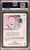 2018 Panini Status Luka Doncic ROOKIE #172 PSA 10 GEM MINT