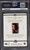 2003 Upper Deck Box Set LeBron James ROOKIE RC #17 PSA 8 NM-MT