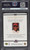2003 Upper Deck Box Set LeBron James ROOKIE RC #8 PSA 8 NM-MT