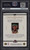 2003 Upper Deck Box Set LeBron James ROOKIE #1 PSA 9 MINT