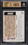 1992 UPPER DECK TRADE CARD SHAQUILLE O'NEAL ROOKIE RC #1B BGS 9.5 GEM MINT (Cert 0003081688) back