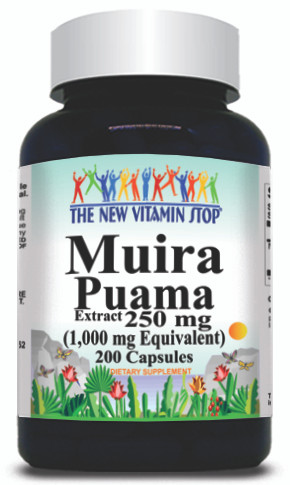 BUY 1 GET 2 FREE Muira Puama Extract Equivalent 1000mg 200 Capsules