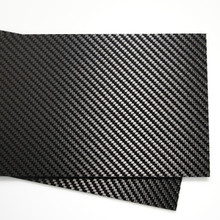 1.0mm High Gloss Carbon Fiber Sheet