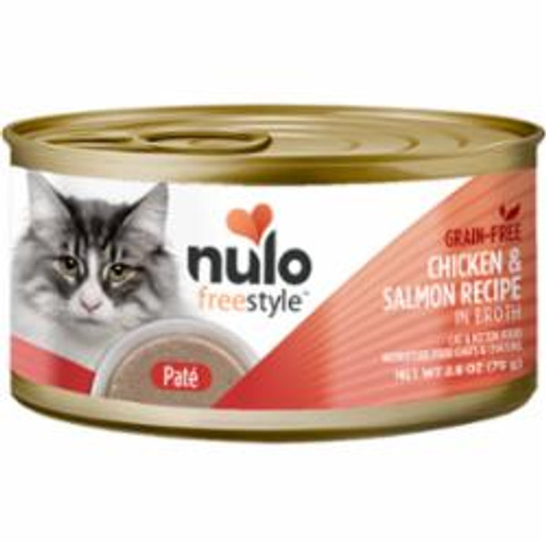 Nulo - Freestyle Grain Free Chicken & Salmon Pate  Cat Food 2.8 oz.