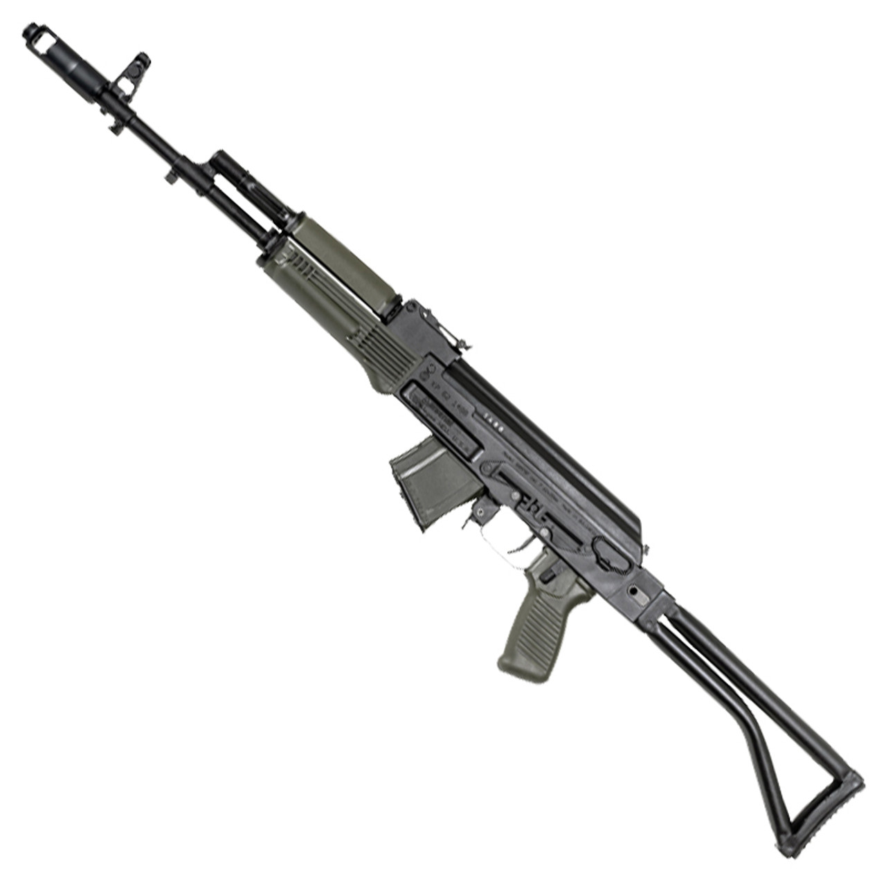 Arsenal RPK - 3R