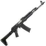 Zastava Arms ZPAPM90 5.56 NATO Semi Auto Rifle Blued Finish [FC-685757098397]