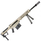 Barrett M107A1 Semi Auto Rifle .50 BMG 20" Fluted Barrel 10 Rounds Suppressor Ready Muzzle Brake 18" Integrated Rail with 27 MOA Elevation FDE Cerakote Receiver [FC-816715013071]