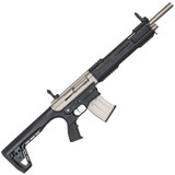 Tokarev TAR 12MP 12 Gauge Semi-Auto Shotgun 3" Chamber [FC-723551440322]