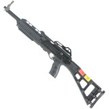 Hi-Point Carbine Semi Auto Rifle .45 ACP 17.5" Barrel 9 Rounds Polymer Stock Black 4595TS [FC-752334500021]