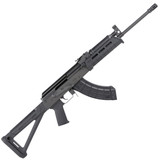 Century Arms VSKA MOE Trooper 7.62x39 AK-47 Semi Auto Rifle [FC-787450777767]