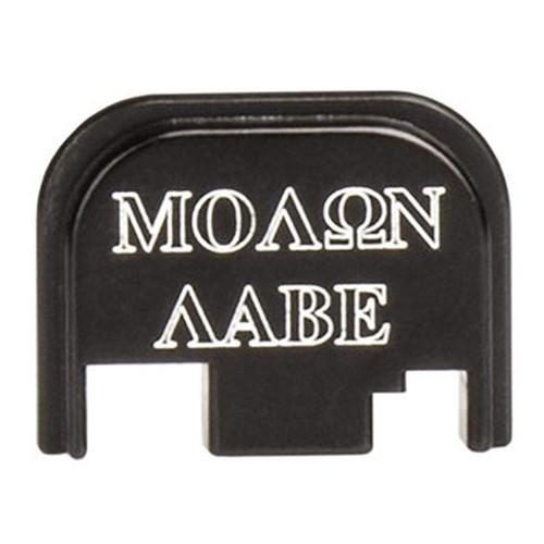 CruxOrd Back Plate for Glock 43 Molon Labe Aluminum Black [FC-609456700504]