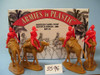 Armies In Plastic 5596 1/32 Gordon Relief Expedition - Egypt & Sudan - British Camel Corps - 1882 Toy Soldiers a