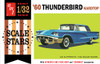 AMT 1135 1/32 1960 Ford Thunderbird Plastic Model Kit