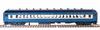 Broadway Limited 6438 Ho CNJ 80' Passenger Coach, Blue Comet, Single Car