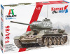 Italeri 6585 1/35 T-34/85 "Korean War" Plastic Model Kit