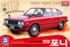 Academy 15137 1/24 Hyundai Pony Model Kit