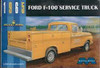 Moebius 1228 1/25 1965 Ford F-100 Service Truck Model Kit