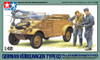 Tamiya 32501 1/48 German Kubelwagen Plastic Model Kit