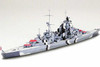 Tamiya 31805 1/700 Waterline Series - Prinz Eugen German Heavy Cruiser Model Kit