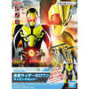 Bandai 2505292 Entry Grade Kamen Rider Zero-One Rising Hopper Plastic Model Kit