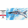 Hasegawa 01334 1/72 Mitsubishi T-2 Plastic Model Kit