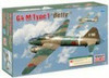 Minicraft 14634 1/144 Mitsubishi G4M1 Betty Plastic Model Kit