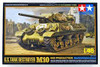 Tamiya 32519 1/48 US Tank Destroyer M10 Plastic Model Kit