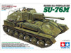 Tamiya 35348 1/35 Russian Self-Propelled Gun Plastic Model Kit