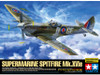 Tamiya 60321 1/32 Supermarine Spitfire Mk.XVIE Plastic Model Kit