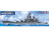 Tamiya 78029 1/350 US Battleship BB-63 Missouri Model Kit