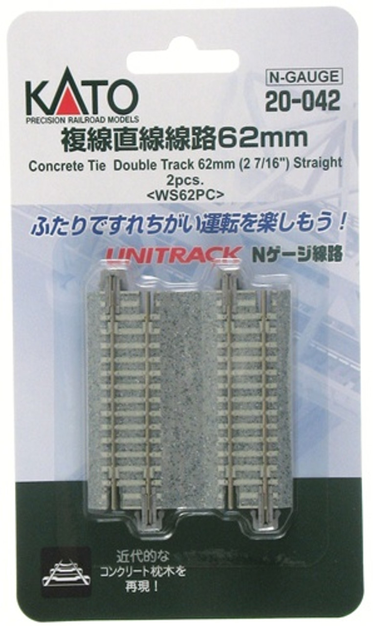 Kato 20-042 Unitrack N 62mm (2 7/16") Concrete Tie Double Track Straight 2 pcs