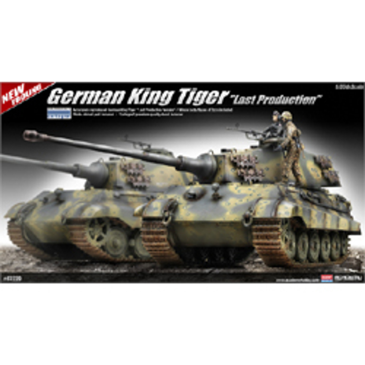 Academy 13229 1/35 German King Tiger "Last Production" Plastic Model Kit