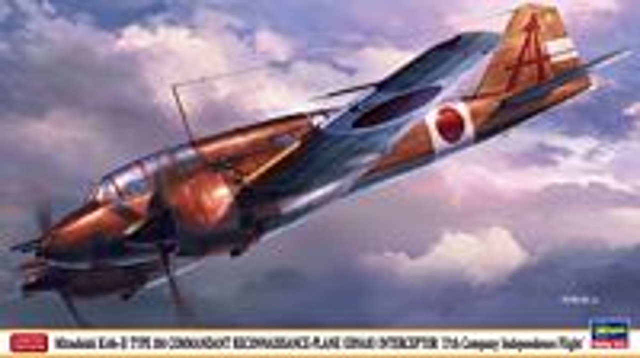 Hasegawa 02295 1/72 Mitsubishi Ki46-III Dinah Plastic Model Kit