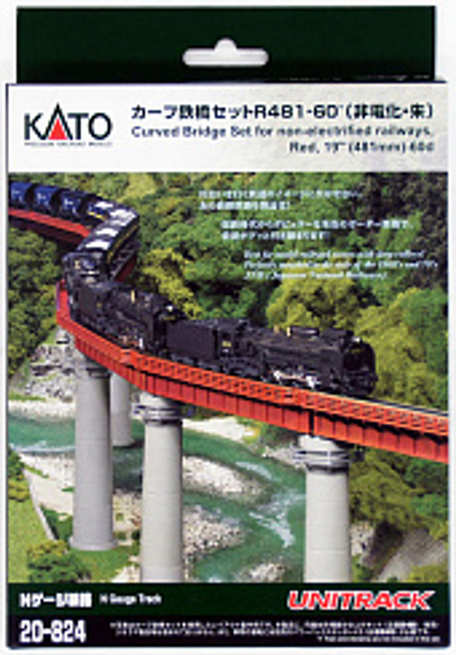 Kato 20-824 N Unitrack Curved Bridge Set for Non-electrified Railways, Red, 19 481mm- 60 °