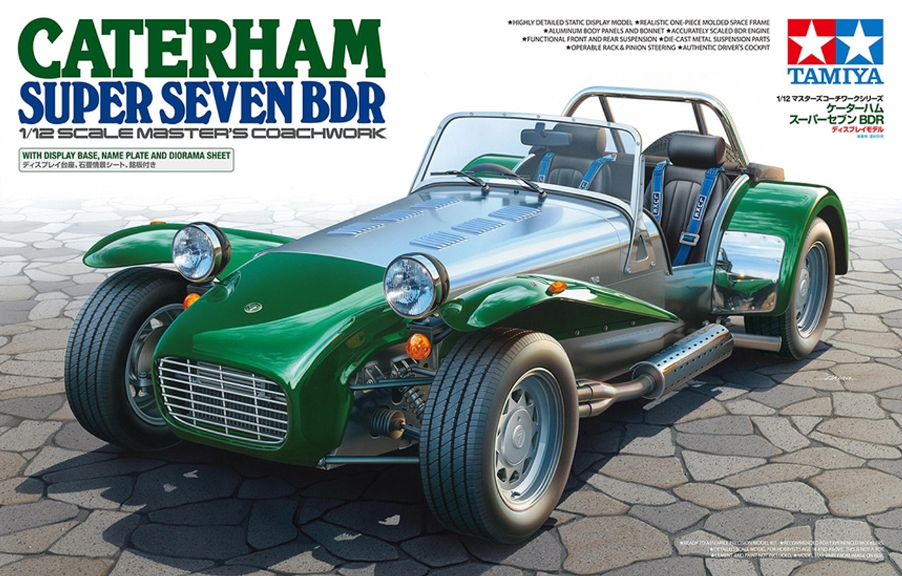 タミヤ 1/12 ケーターハム スーパーセブン BDR CATERHAM-