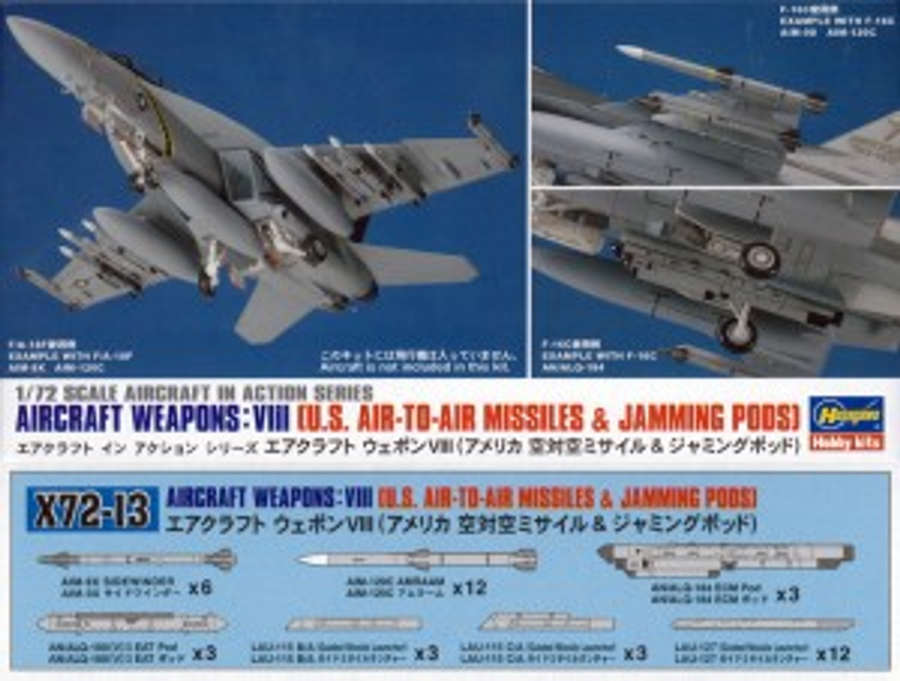 Hasegawa 35113 1/72 Aircraft Weapons VIII (U.S. Air to Air Missiles & Jamming Pods) Plastic Model Kit