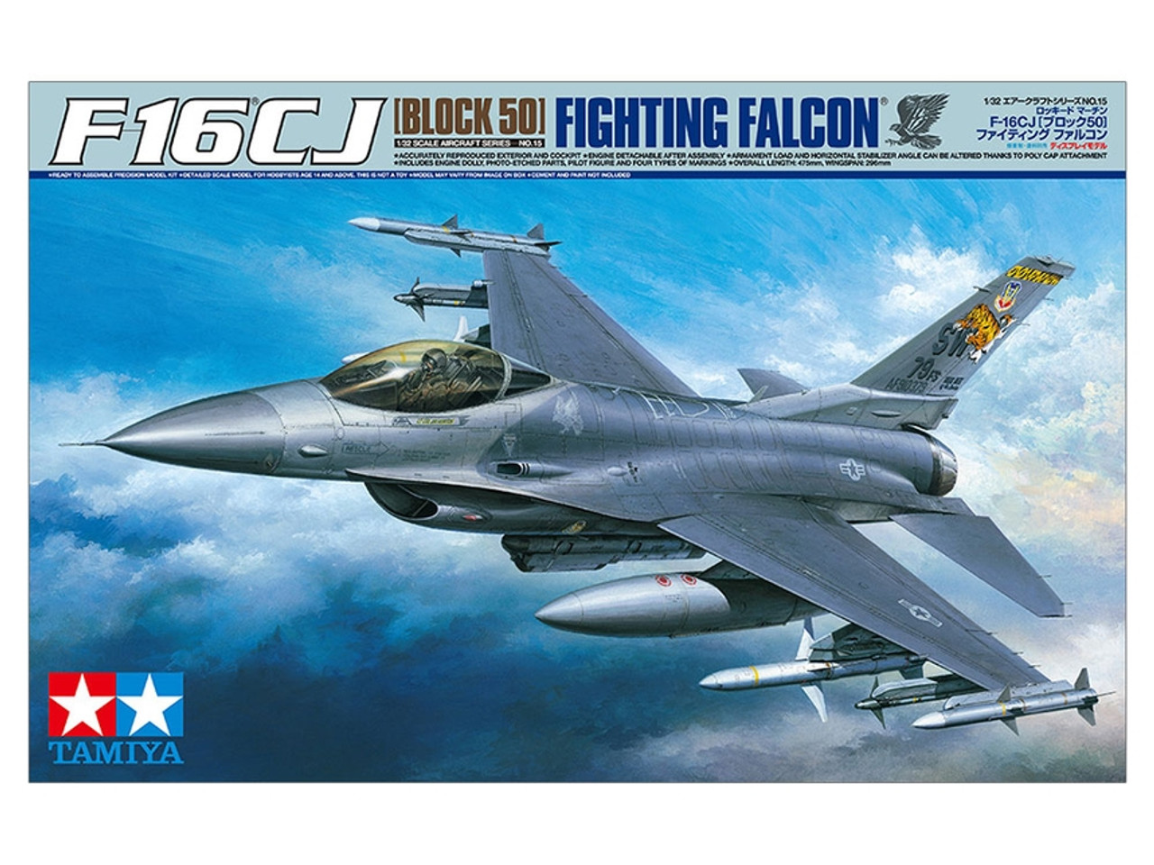 Tamiya 60315 1/32 Lockheed Martin F-16Cj Blk 50 Model Kit