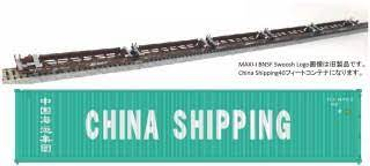 Kato 106-6210 N Gunderson MAXI-I Double Stack Car BNSF "Swoosh" #238403