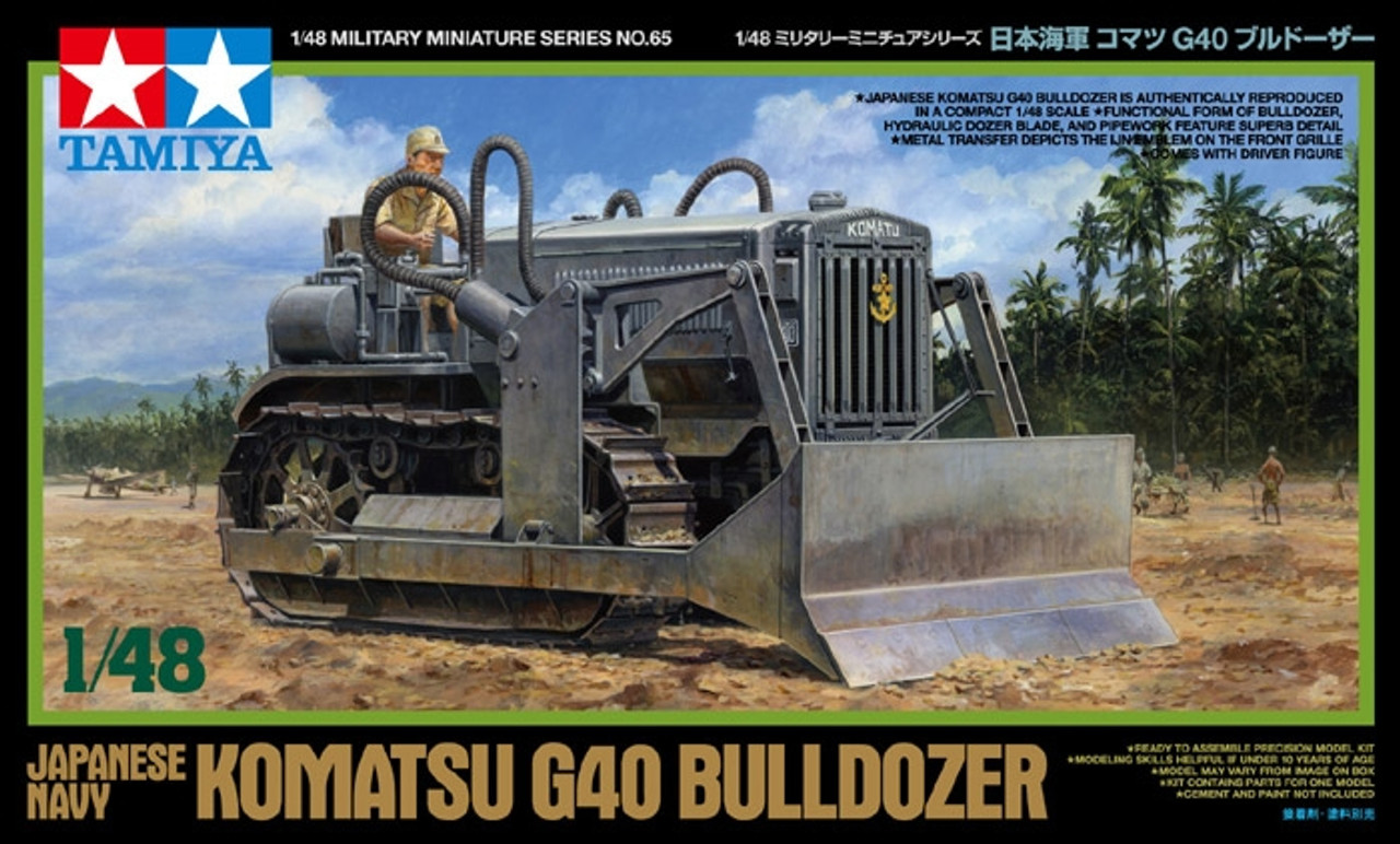 Tamiya 32565 1/48 Komatsu G40 Bulldozer Model Kit