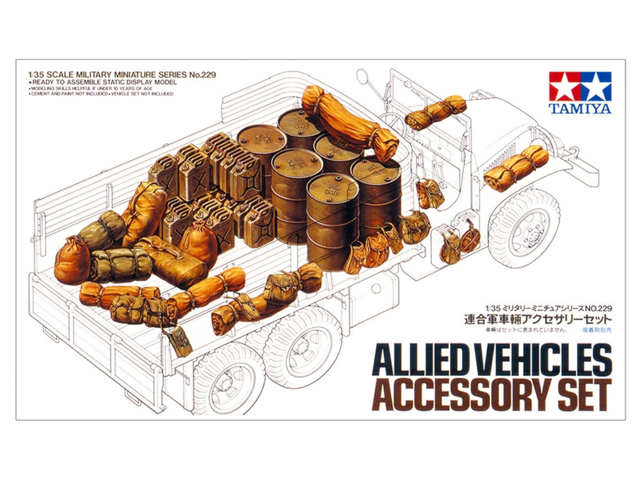 Tamiya 35229 1/35 Allied Vehicles Accessory Set Box