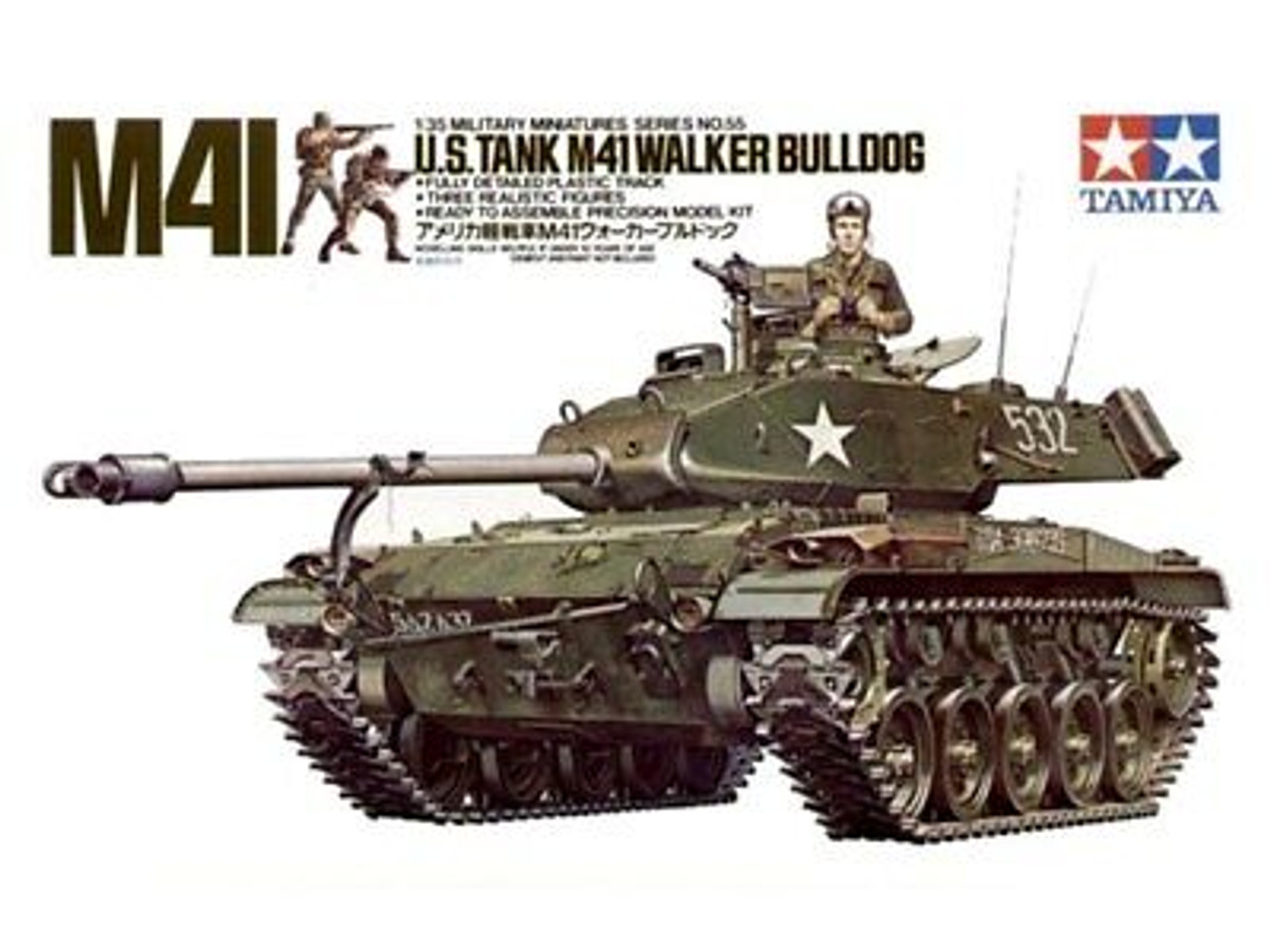 Tamiya 35055 1/35 U.S. M41 Walker Bulldog Model Kit Box
