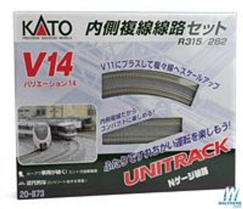 Kato 20-873 N V14 Double Track Inner Loop Set