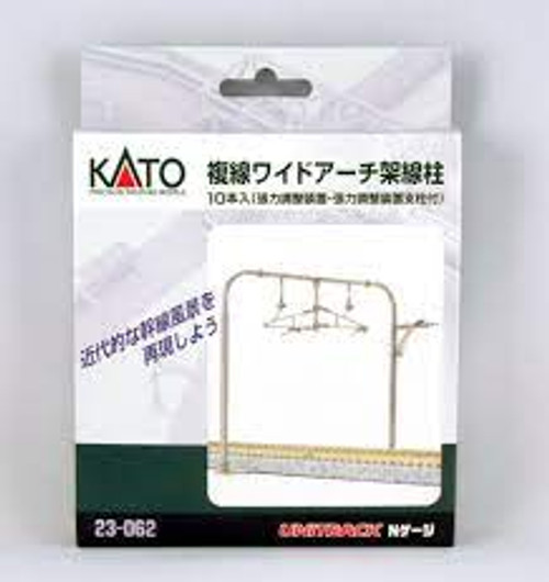 Kato 23-062 N Double Track Arched Catenary Poles 10 pcs