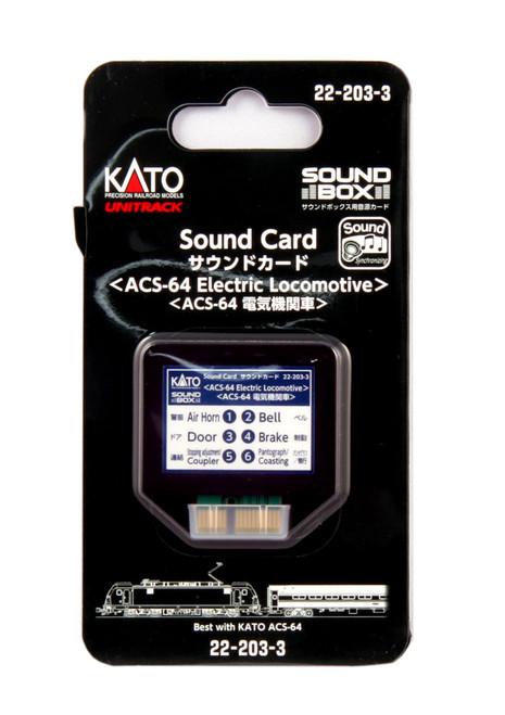 Kato 22-203-3 ACS-64 Electric Locomotive Sound Card For use with the Siemens ACS-64