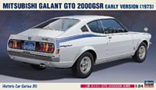 Hasegawa 21130 1/24 1973 Mitsubishi Galant GTO 2000GSR Plastic Model Kit