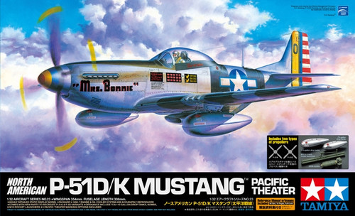 Tamiya 60323 1/32 North American P-51D/K Mustang Plastic Model Kit