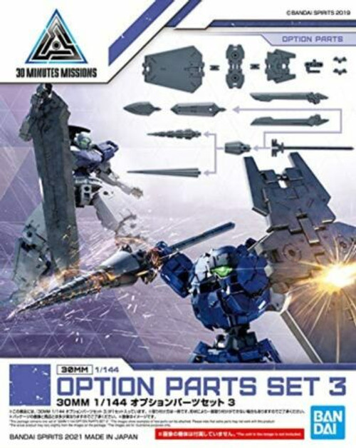 Bandai 2530642 1/144 09 Option Parts Set 3 30mm