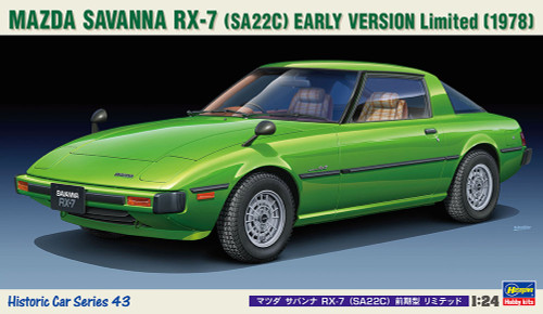 Hasegawa 21143 1/24 Mazda Savanna RX-7 (SA22C) Early Version Limited Plastic Model Kit