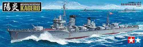 Tamiya 78032 1/350  Japanese Destroyer Kagero Model Kit